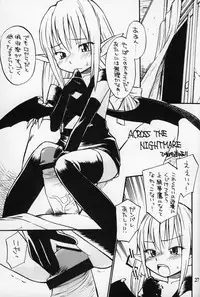 (C68) [Hinemosuan (Hinemosu Notari)] Yorozu