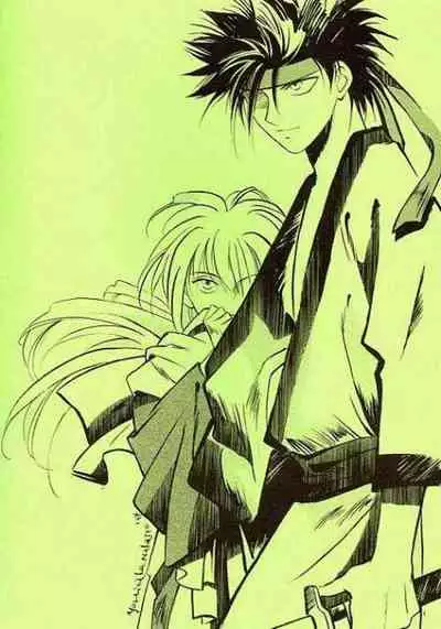 Rurouni de Gozaru Yo. 2