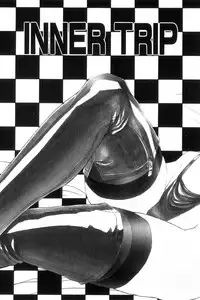 [NeWMeN] Secret Plot DEEP [English] [ShadowRFox]