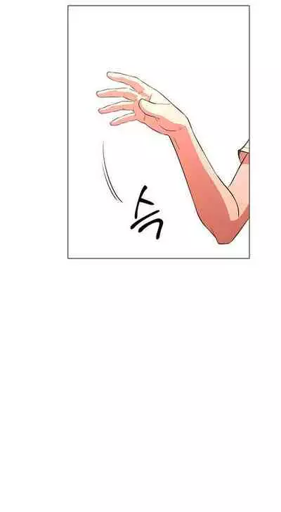 LIVE WITH : DO YOU WANT TO DO IT Ch. 1-8 [English]