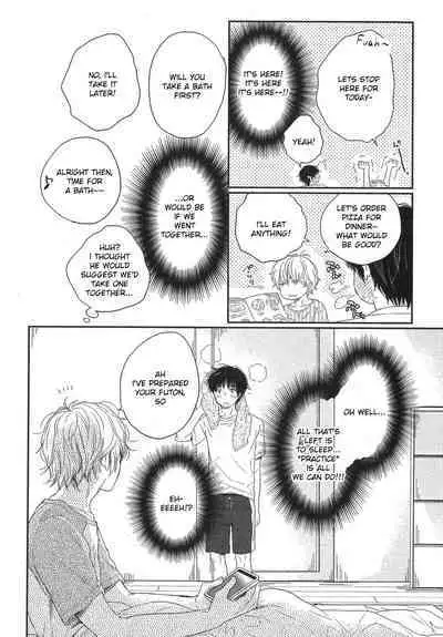 Mayou Inu, Sasou Neko