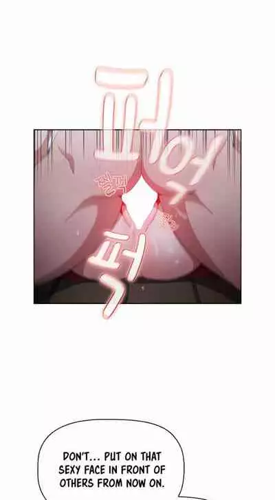 Dorm Room Sisters Ch.30/?