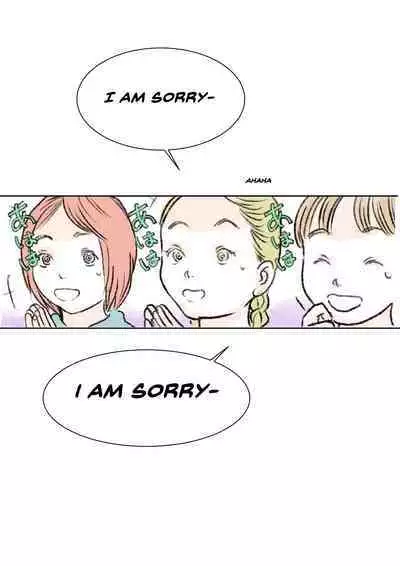 [Tetsuya] Hazukashii Bassoku | The Punishment