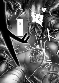 [AHOBAKA (aho)] Yume Yume Hime [2009-05] (Original)