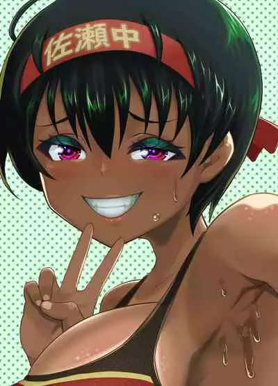 Rikujou-bu Tsubasa inran kyonyū asurīto