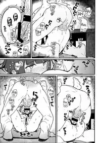 (C91) [Kyokutou Koumuten (Kikunosukemaru)] GIRLFriend's 12 (Kantai Collection -KanColle-) [English]