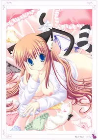 [Rabbit] habit net chronicles 2nd volume