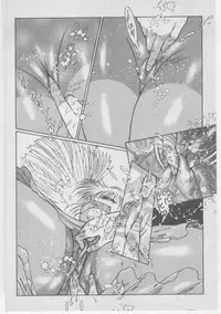 [Dirty Matsumoto] Onna Kyoushi Akai Yami