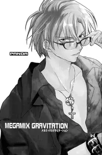 [ Maki Murakami ] Gravitation Megamix Panda