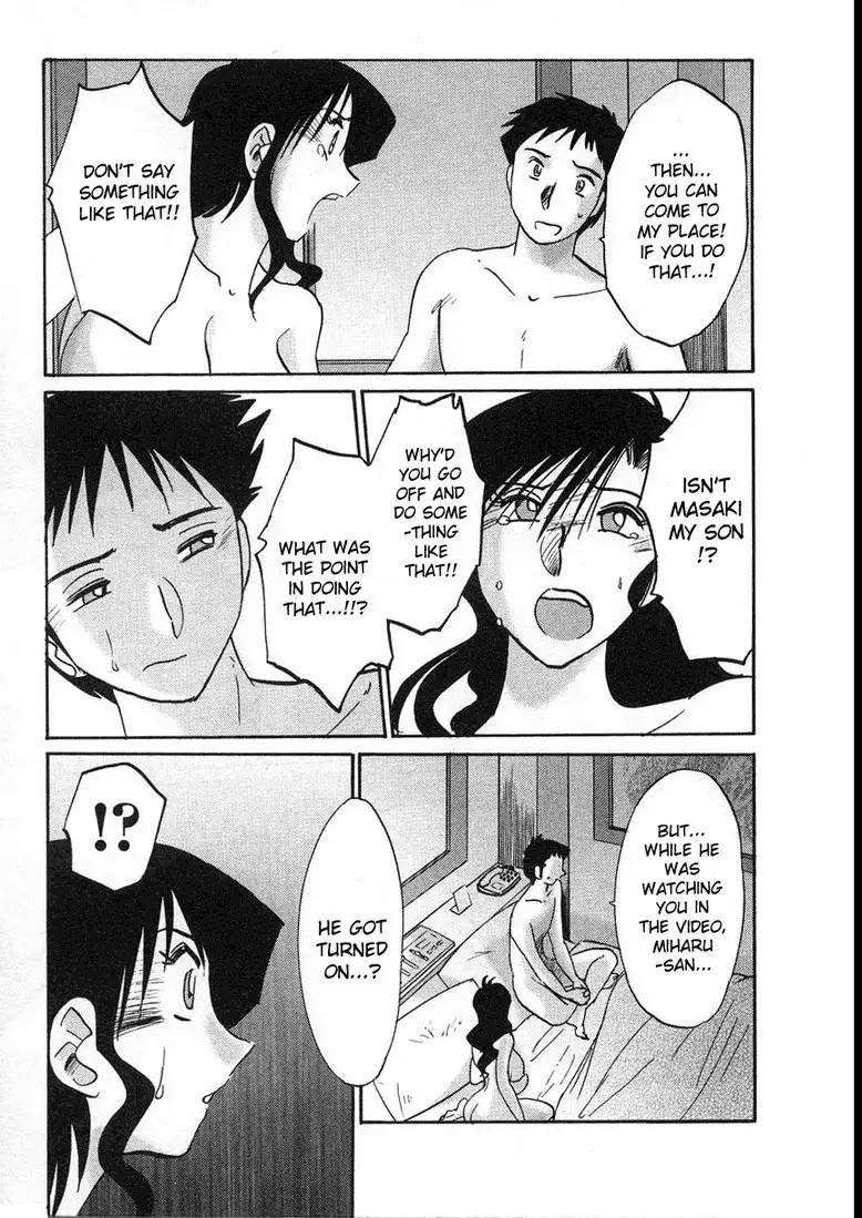 Tatoeba Haha Ga Volume 2 - Chapter 15