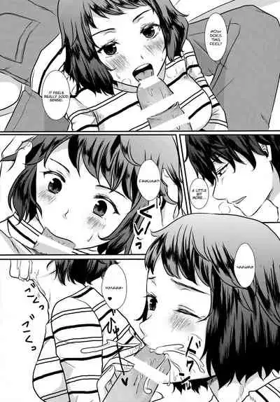 Onegai Teacher | Please, Teacher