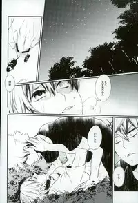 [acacia (Oono)] 0.0 (My Hero Academia)