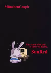 Kyousei Sakusei! Chinpo Milk Server!