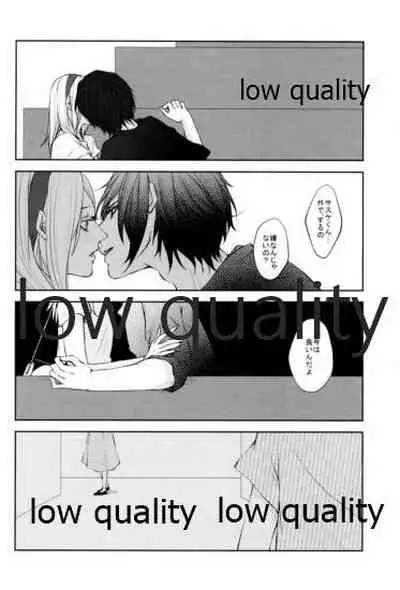 (C90) [Kanariya (Haruno Urara)] Koe ni Kaeru (Naruto)