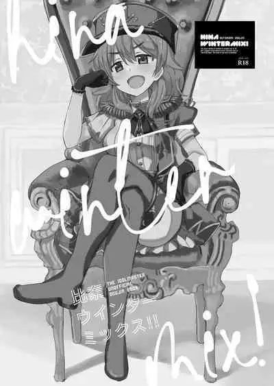 Hina Winter Mix!