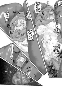 [gio] [Shokushu] Yoshiwara Houkai Hen [Naedoko] (Gintama)