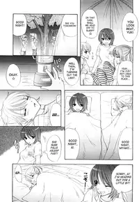 [Ozaki Miray] The Great Escape 3 Ch. 18-20 [English] {Phantom + SaHa}