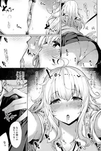 COMIC Anthurium 028 2015-08