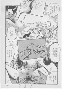 [Dirty Matsumoto] Onna Kyoushi Akai Yami