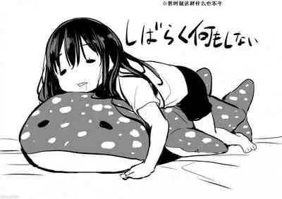 Tsundere Imouto to no Nichijou