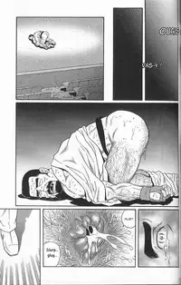 [Gengoroh Tagame] Arena [English]