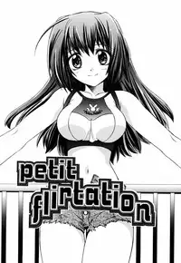 [Suzudama Renri] Green Herb Candy