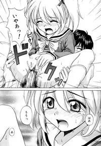 [Anthology] Kotori-kan Vol.1