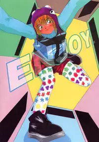 [PACIFIC] Tanoshii Omocha