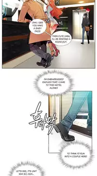 [Juder] Lilith`s Cord Ch.1-18 (English) (Ongoing)