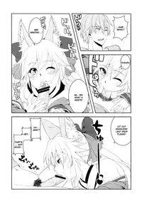 (C79) [X.T.C (Midou Shin)] Fox Extra (Fate/EXTRA) [English] [life4Kaoru]