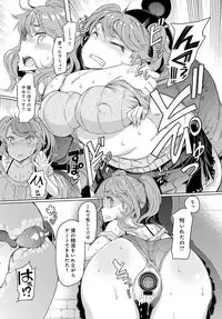 COMIC Anthurium 2017-09 [Digital]