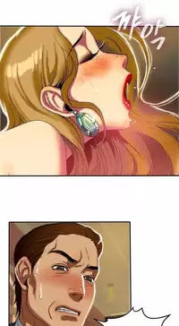 Bittersweet 夫人的礼物 Chinese 9-12