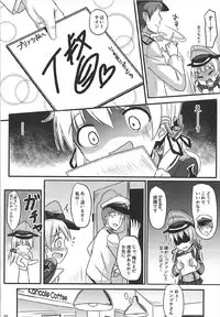 (COMIC1☆12) [Milkshake Work (Milkshake)] Doitsu Kanmusu Soushuuhen (Kantai Collection -KanColle-)
