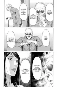 [Takasugi Kou] Mumyou no Uzu [English] [desudesu]