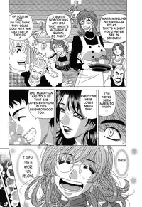 [Ozaki Akira] Dear Shitamachi Princess Vol. 2 [English] {Tadanohito}