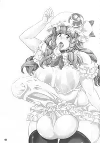 (C83) [Tokyo Bungeling Bay Yokohama (Kurori)] PachuCon (Touhou Project)