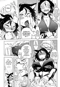 [Drill Jiru] Sperm-star [English] {YQII}