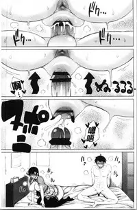 TAPUTAPU MAN-CHITSU | 脹滿溢流嫩鮑美穴