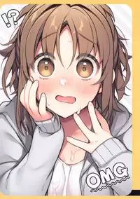 (C94) [Giuniuya (Giuniu)] 2 COMANA AHO-CHAN