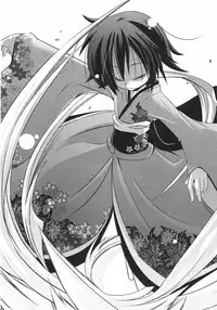 COMIC Shoujo Tengoku 2007-09 Vol. 32