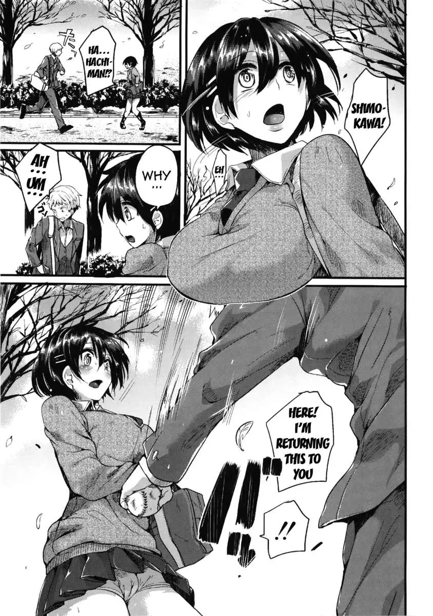 Reciprocal Love After Sex