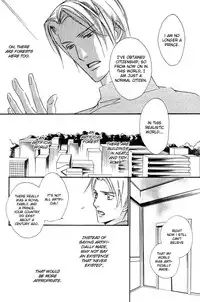 [Enjin Yamimaru] Ouji no Hakobune - An Ark of the Prince