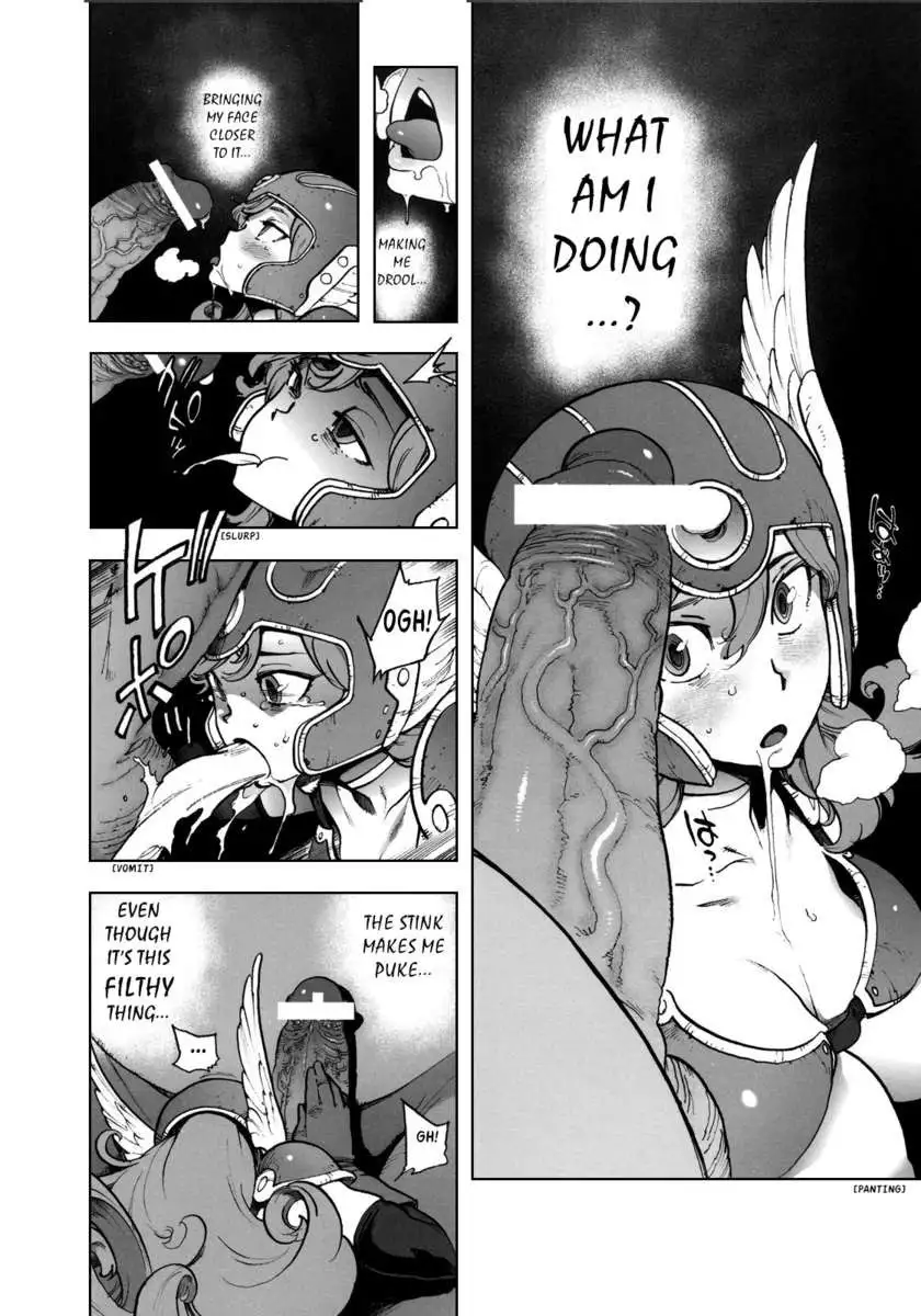 The Adventurers Cage