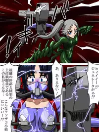 [TMZF no Circle] Roku na Me ni Awanai Sentouin 7 [Digital]