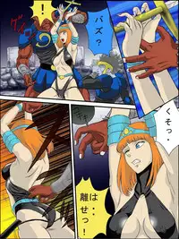 [RANDY] God Mazinger Gaiden "Shaman-e no chinkon kyoku" 1-2