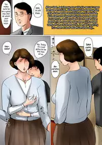 [Oozora Kaiko (Kaiko)] Papa ni wa Naisho no Boshi no Fureai [English] {forbiddenfetish77/cocblockula}