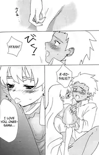 [hoimi (Hoimin)] A Lily Kisses a Rose (Mai-Otome) [English] [_ragdoll]