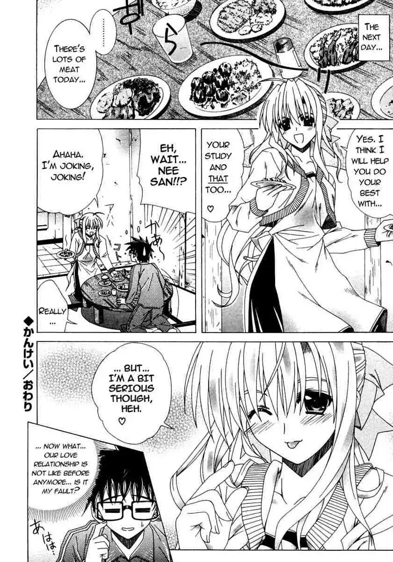 Dual Girls Chapter 6