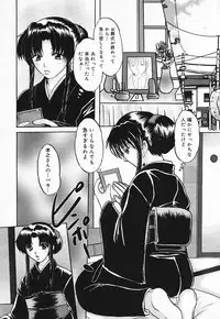 [Anthology] Inyoku Miboujin