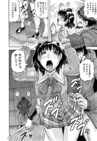 COMIC Mugen Tensei 2015-06